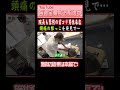 週一で襲う頭痛の原因。首に潜んだ頭痛の種を徹底的に施術。