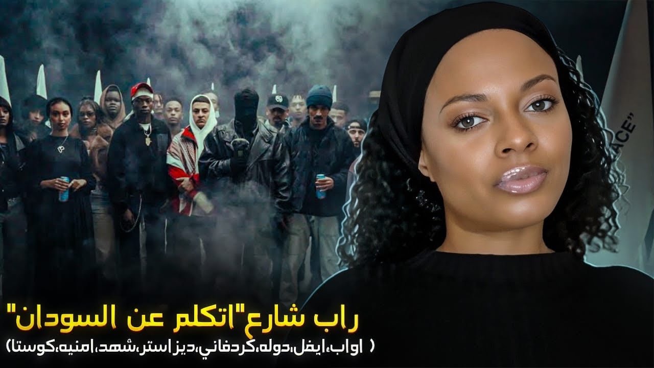 RAP SHAR3 “TALK ABOUT SUDAN” 🔥 FIRST TIME REACTION!! This Was DEEP 😳🇸🇩