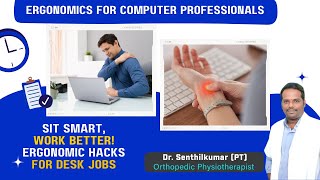💻 Sitting Wrong Can Hurt! | Ergonomic Tips for Computer Users 🧠🪑