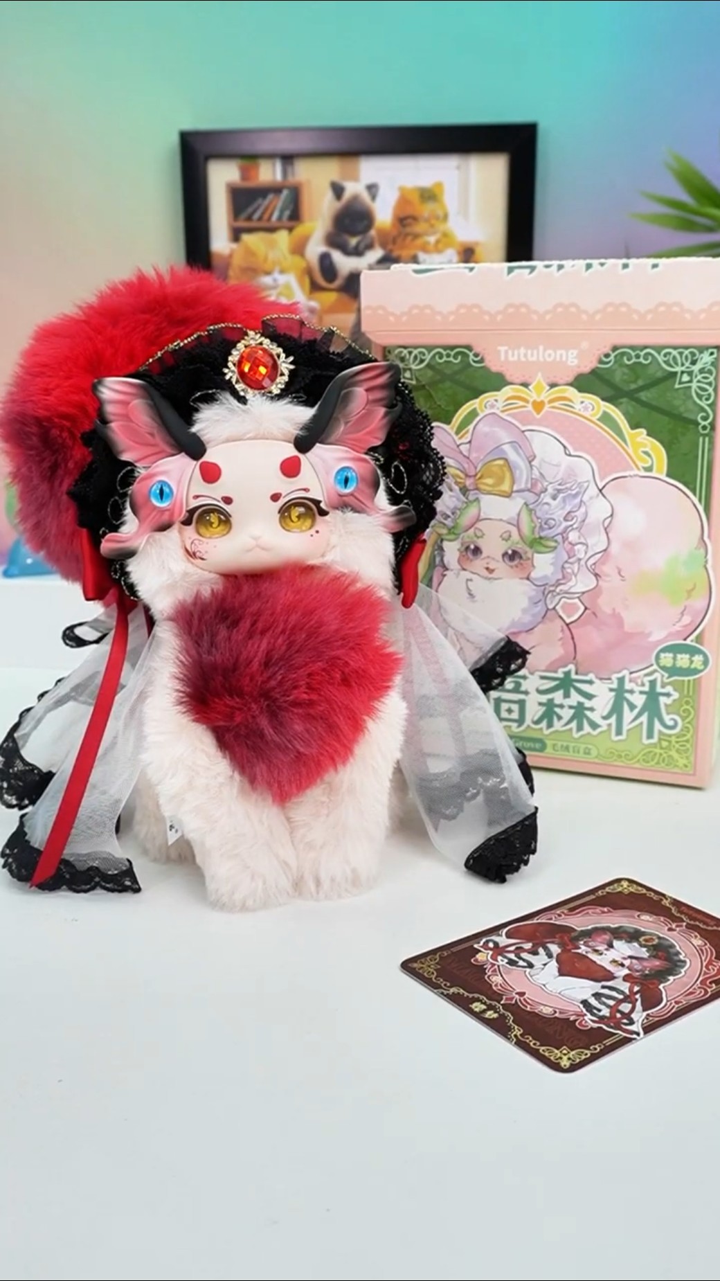 Shorts Maomaolong Gloomy Grove Series Plush Blind Box #kikagoods