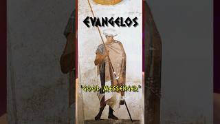Evangelos the PAGAN GOD