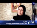 الطفيلة شكاوى من عدم قدرة