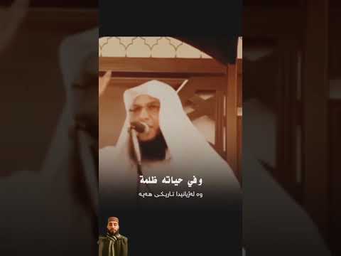 بئس الرجل أنت ياتارك الصلاة لن تترك صلاتك بعد اليوم 