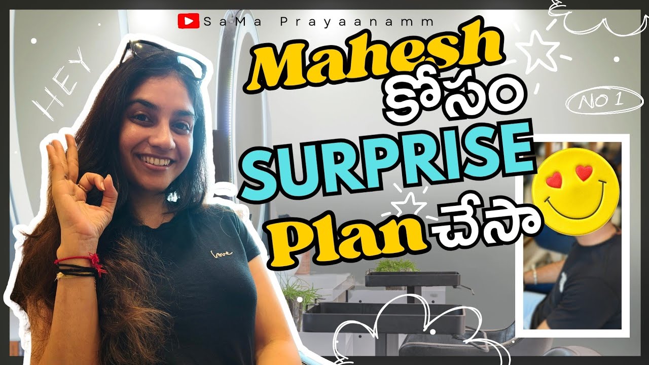 Tiffin చేద్దామని చెప్పి Mahesh కి Haircut చేయించా🤣 | SaMaPrayaanamm | Sandra | Mahesh |#newhaircut