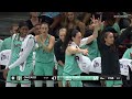 HAN XU DOMINATES WITH 19 OFF THE BENCH | Liberty Defeat Sky, 85-66