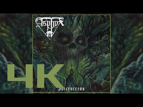 ASPHYX Botox Implosion
