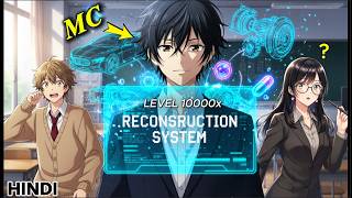 (1-3) Boy Gets a 'GOD-LEVEL UPGRADE' System! 🔥 | Manhwa Recap Hindi