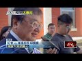 民進黨團請辭潮