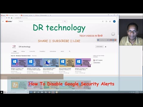 Video: How To Turn Off Security Alerts