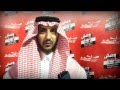 ختام بطولة أقوى رجل بالمملكة