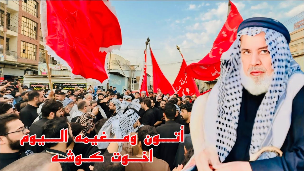 قبيلة الفريجات بيت شنيدل عراضه المرحوم♦️الشيخ محيبس بسمار ابو محمد الفريجي♦️ان الله وان اليه راجعون