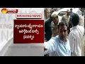 Municipal Officials Overaction in Guntur - Watch Exclusive
