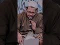 Bener dulu baru pinter // Habib Abdullah al Athos // #shorts #shortsvideo #dakwah #aswaja #fyp