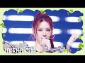 [행복이 가득한 2월 특집] (여자)아이들 ((G)I-DLE) - Super Lady #엠카운트다운 EP.829