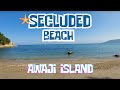 Paradise in Japan | Secluded Beach on Awaji Island