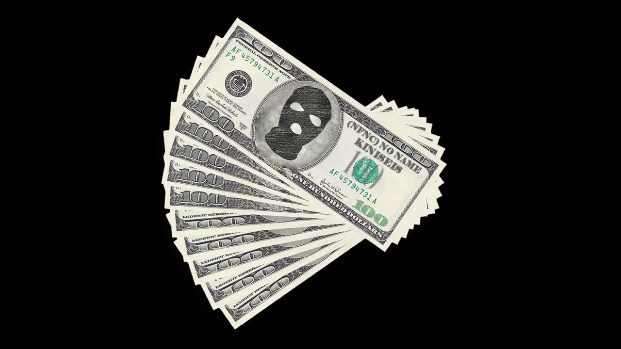 NFNC NO NAME - KINISEIS