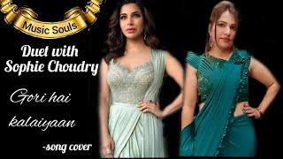 Gori Hai  | Sophie Choudry | Ishtar Music | #youtubeshorts #viral #sing #musicsouls