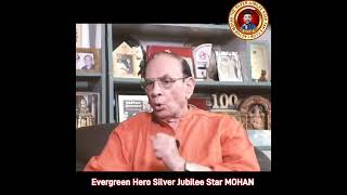Mohan Was A Big Competitor Thanks To Actor Ars Sir actormohan
