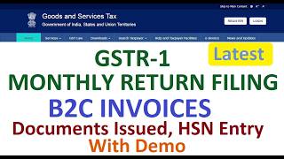 Celebrity GSTR 1 monthly return filing latest method||gst filing||hsn code entry||document number #gstr1filing Wealth