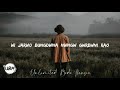 Bungdw Na || Lyrics || Bodo Song Mp3 Song