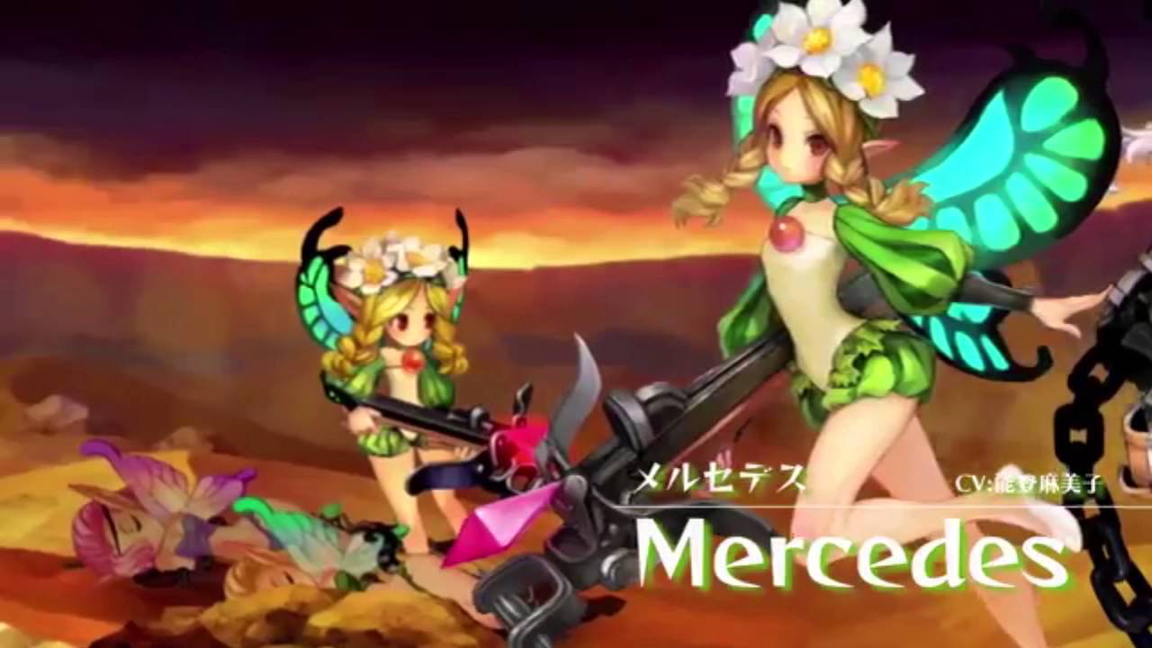 Big Sig Reacts To: Odin Sphere Leifthrasir HD Remake Trailer