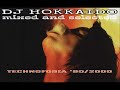 TECHNOFOBIA VOL.1 (REMEMBER 90'S) DJ HOKKAIDO