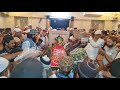 12 shawwal urseasghari 2024 chadarposhi fateha salam zikr w dua 