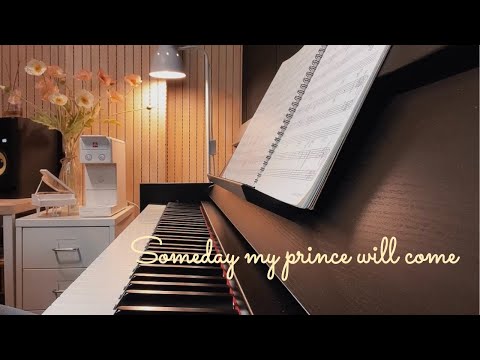 Someday My Prince Will come(재즈 버전) - 백설공주 OST