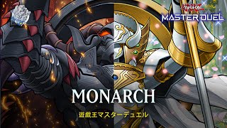 Monarch - Domain of the True Monarchs / Ranked Gameplay [Yu-Gi-Oh! Master Duel]