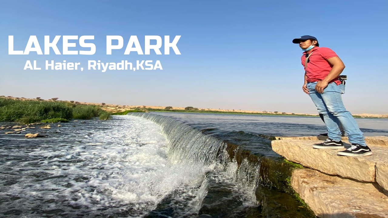 LAKES PARK - AL Haier RIYADH KSA - YouTube