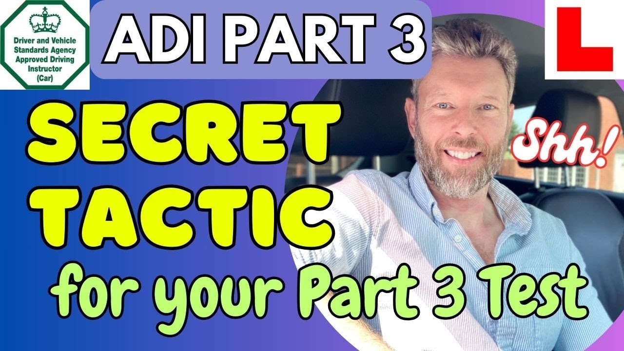 Кажется, это проще! (Совет по тесту, часть 3)