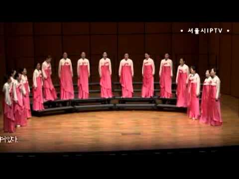 꽃타령-김수민-서울레이디스싱어즈SEOUL LADIES' SINGERS
