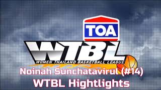 Noinah Kanyanat Wtbl Hightlights