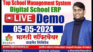 Live Demo:- Best School Management Software Solutions In India | Bharati Software screenshot 4