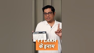 💥UPSC Summit Exclusive: Learn Economy from Mrunal Sir FREE + Win ₹1 Lakh!