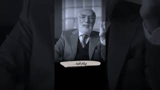 لماذا لا يستجيب الله دعائي ... !! | اسمع ليرتاح قلبك ♥️