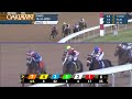 Oaklawn Park Dec 31, 2023 The 2nd Running of Year's End Stakes