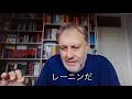 ウクライナを全面的に支持するジジェク（日本語字幕）