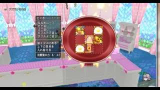 ドラクエ10 調理職人 くるみ の マジックスープの作り方 Youtube