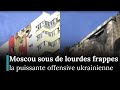 La plus grande frappe de drones ukrainiens sur Moscou : selon le ministère russe de Défense | AH32