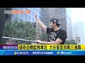 運動賽事