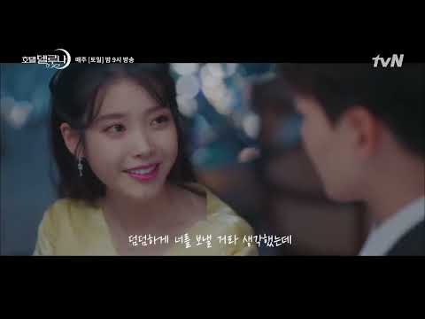 Lyric Video(리릭비디오):  DAY6 (데이식스) - 마치 흘러가는 바람처럼