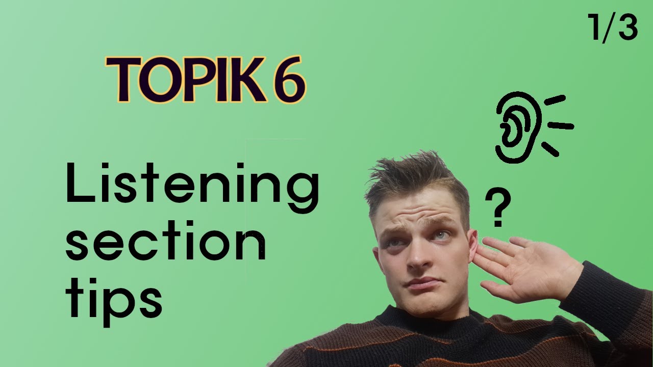 Советы по TOPIK II (1/3) — Раздел «Аудирование» (+ мой последний балл по TOPIK) | Советы по разде...