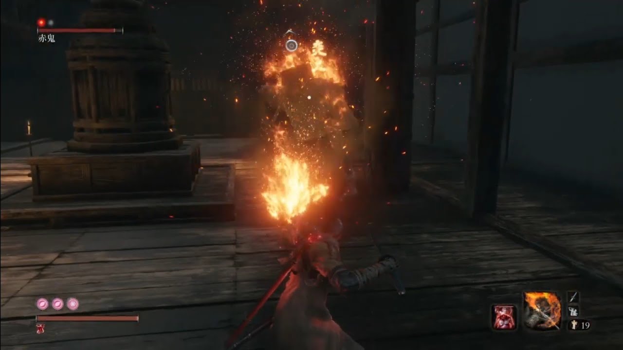 隻狼暗影雙死sekiro Shadows Die Twice 菁英頭目戰 內府軍赤鬼 無傷 Youtube