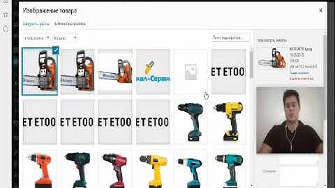 Добавление товара в Woocommerce CMS  WP .Часть 5