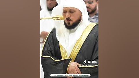 تلاوة فضيلة الشيخ أ.د.#فيصل_غزاوي من صلاة المغرب 23 جمادى الأولى 1446هـ.