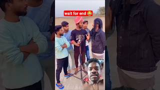 shrma gayi😂😂 #funny #realfoolsteam #comedy #surajroxfunnyvibeo #vikram
