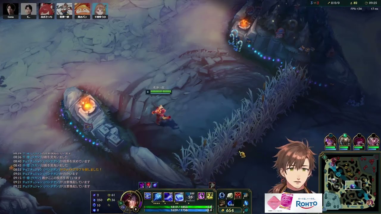 【2025/12/20】【NIGHTREIGN｜TFT｜ETERNAL RETURN｜LoL】俺のソウル系がこんなに下手なわけがない part(2/2)