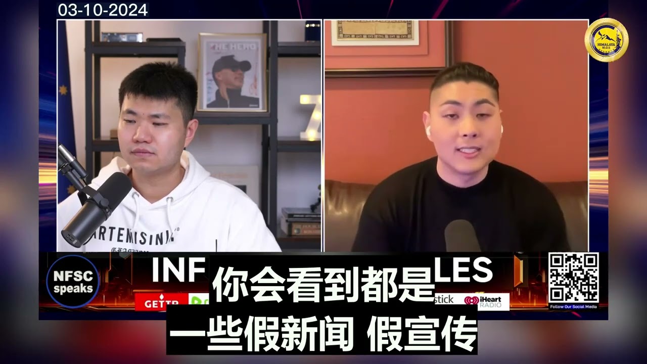 What can be gathered from the CCP's Two Sessions is that there is no more freedom of speech in