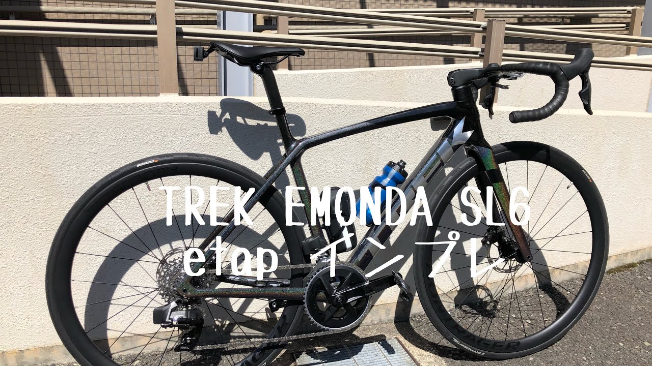 cannondale 21 speed road bike